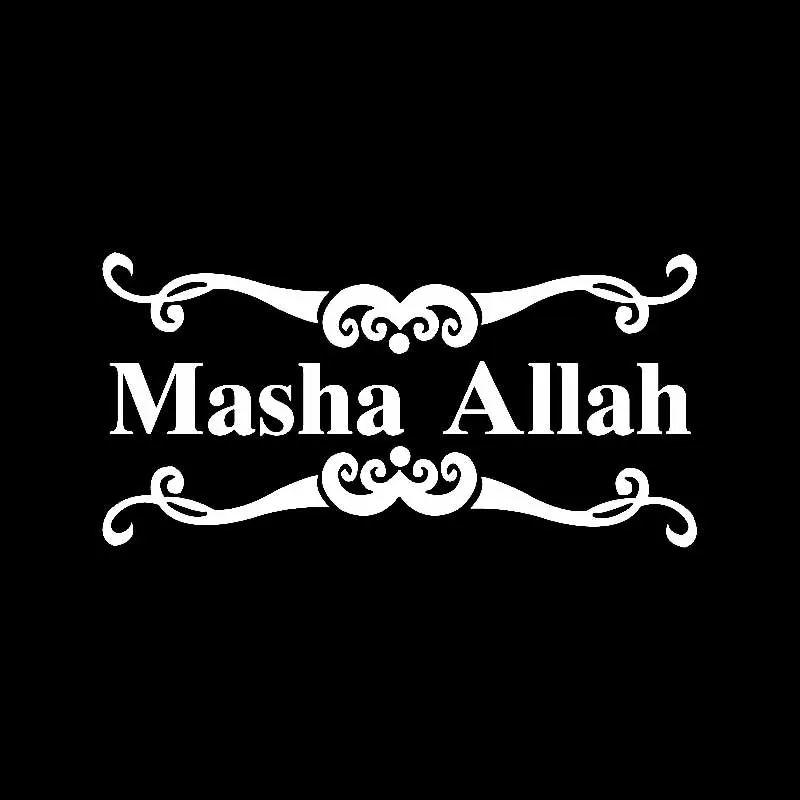 Personalized Car Sticker Martha Allah Islam Muslim Pvc Accessories Reflective Sunscreen Waterproof Decal Black/Silver 7 * 15cm | Автомобили