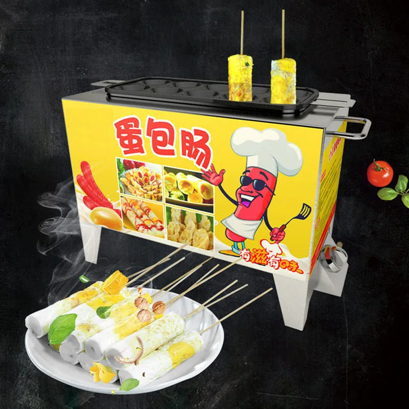 

HBLD Egg Roll Commercial Machine Household Automatic Egg Wrap Machine Mini Egg Cup Egg Sausage Machine Egg Roll Breakfast