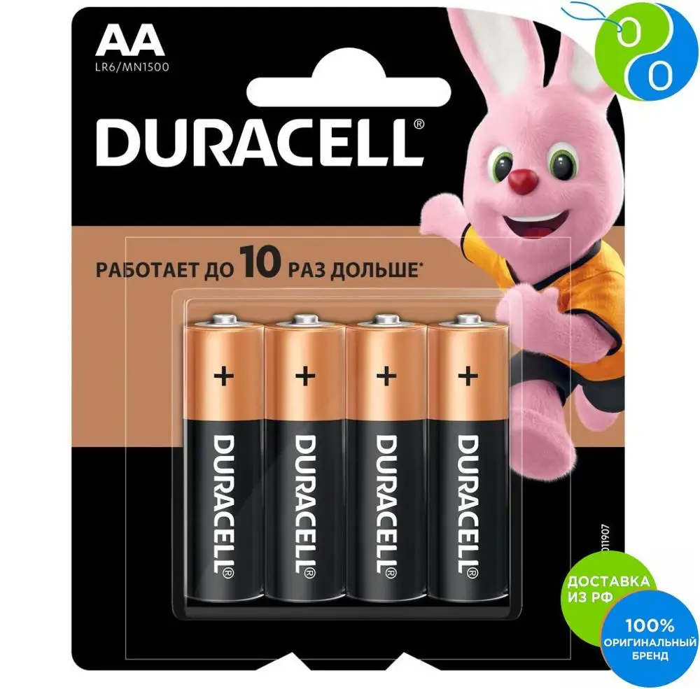 Батарейки щелочные Duracell Basic AA/LR6 4BL 4 штуки|Батарейки| |