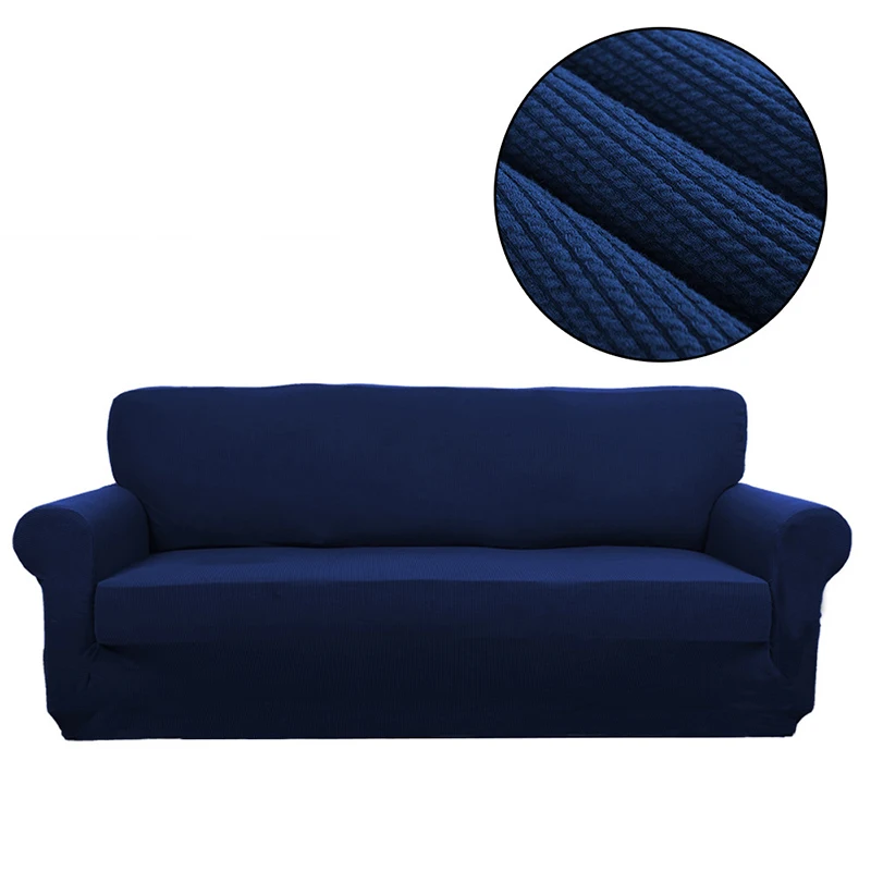 Жаккардовый эластичный чехол для дивана в гостиную L образной формы защитный