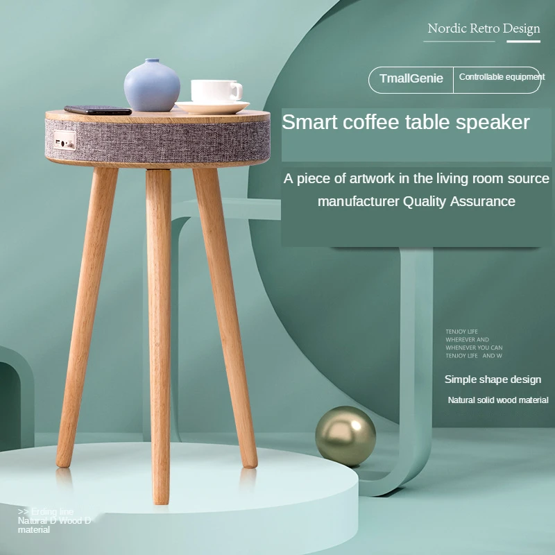 

Креативный Bluetooth-динамик, новый беспроводной динамик в скандинавском стиле для гостиной, уличный креативный кофейный столик