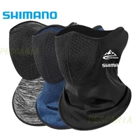 shimano winter fishing accessories outdoor warm mask sport fishing scarf cycling hiking face cover neck gaiter bike half mask
