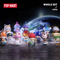pop mart dimoo space travel for whole box doll binary action figure birthday gift kid toy animal story toys figures