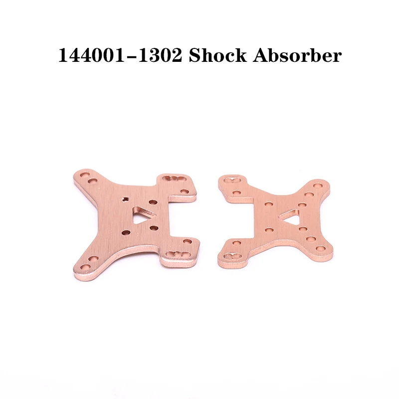 Запчасти для радиоуправляемой машины WLtoys 144001: металлическая шасси 4WD, рамки переднего и заднего амортизатора 144001-1302, масштаб 1/14.