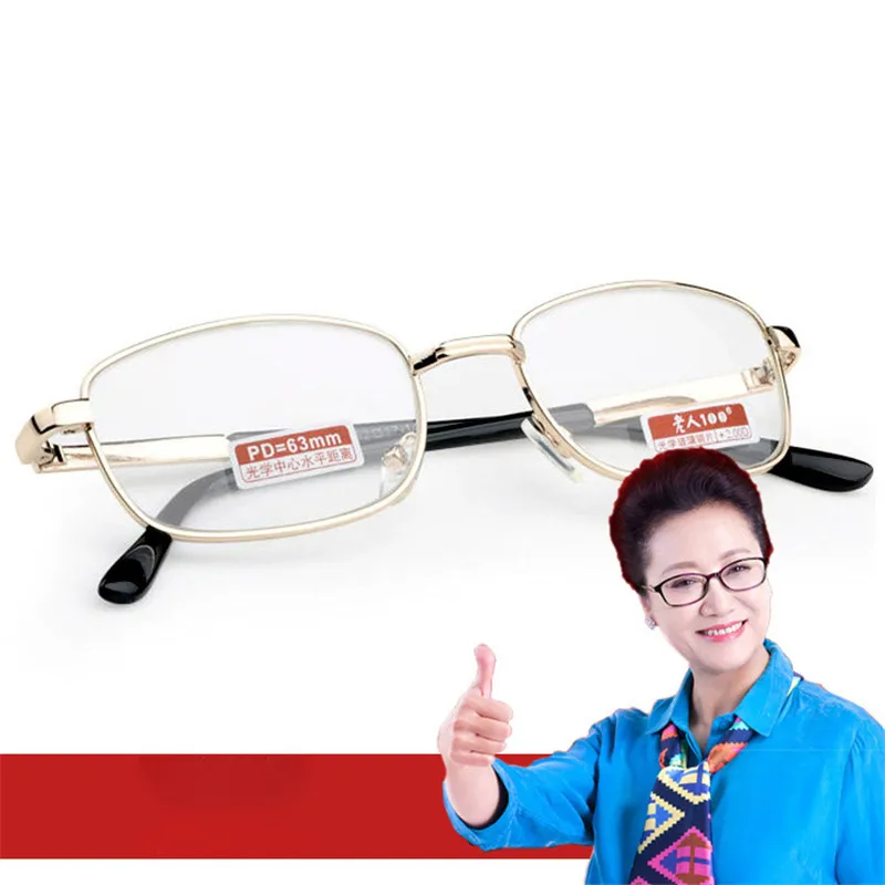 Очки для чтения CUBOJUEGlass для мужчин и женщин,+ 1,0 1,5 2,0 2,5 3,0 3,5 4,0 износостойкие очки для дальнозоркости Новинка