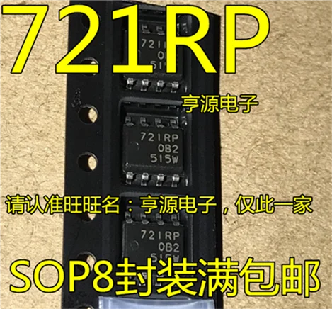 

Оригинал, HA13721RP, HA13721RPJEEL SOP 721-8 rp