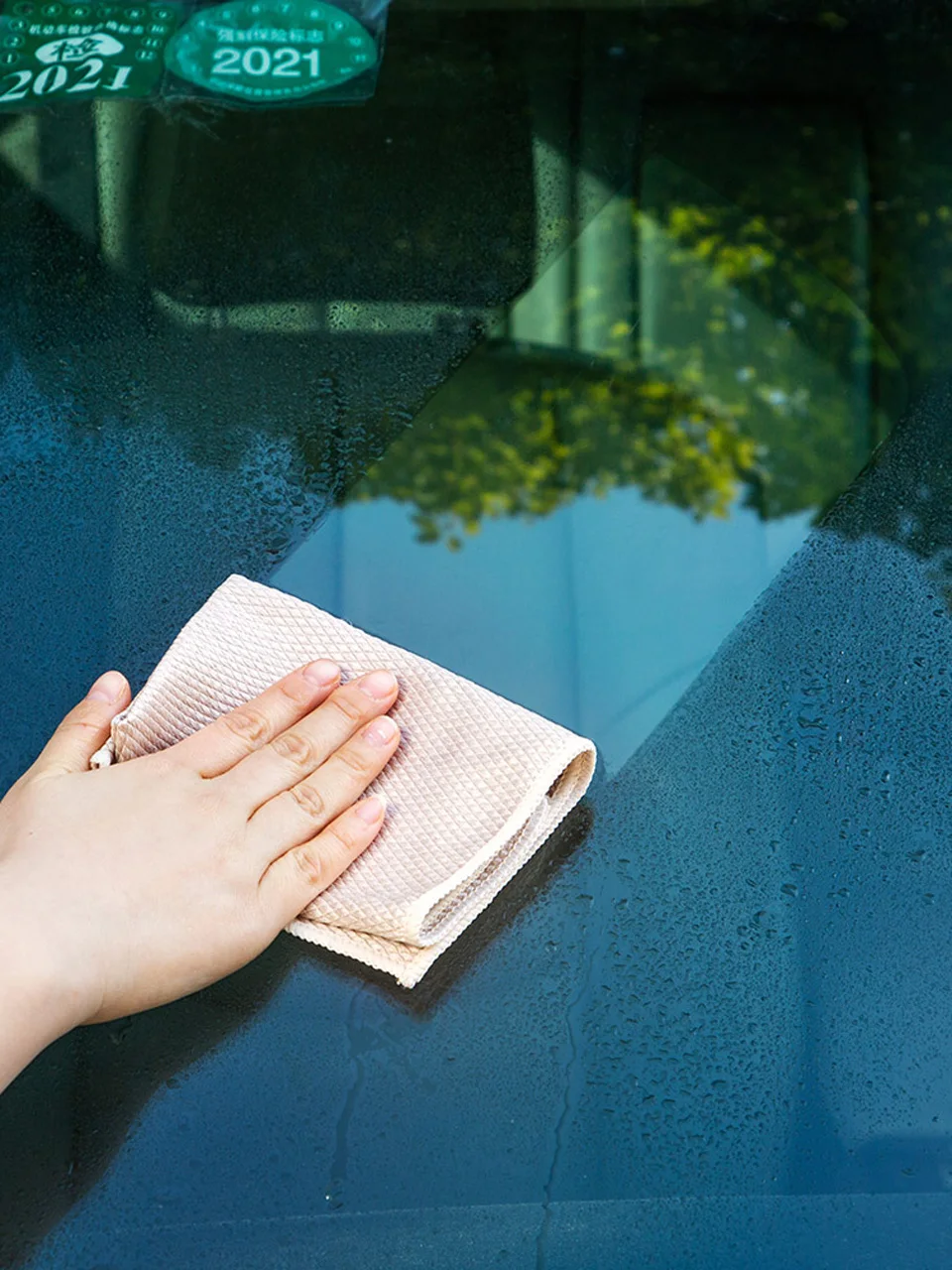 

Special Fish Scale Non-marking Rag For Glass Cleaning, Large Thickened Kitchen Scouring Pad For Oil And Water Absorption