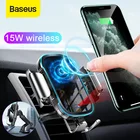 Автомобильное зарядное устройство Baseus, 15 Вт, для Iphone, Samsung