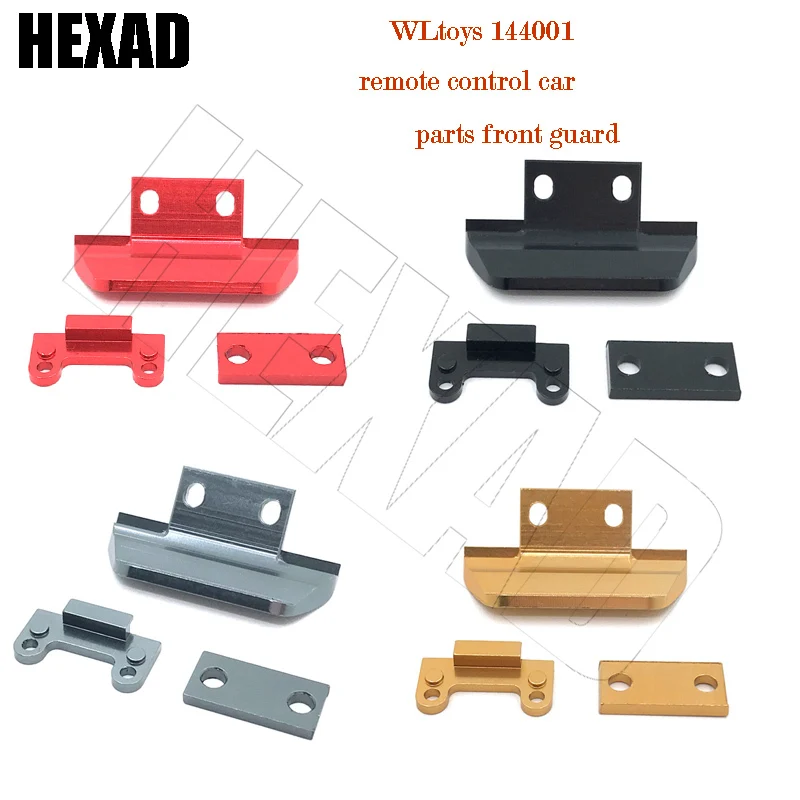 WLtoys 144001 1/14 удаленный контроль автомобильный противоударный бампер обновленные