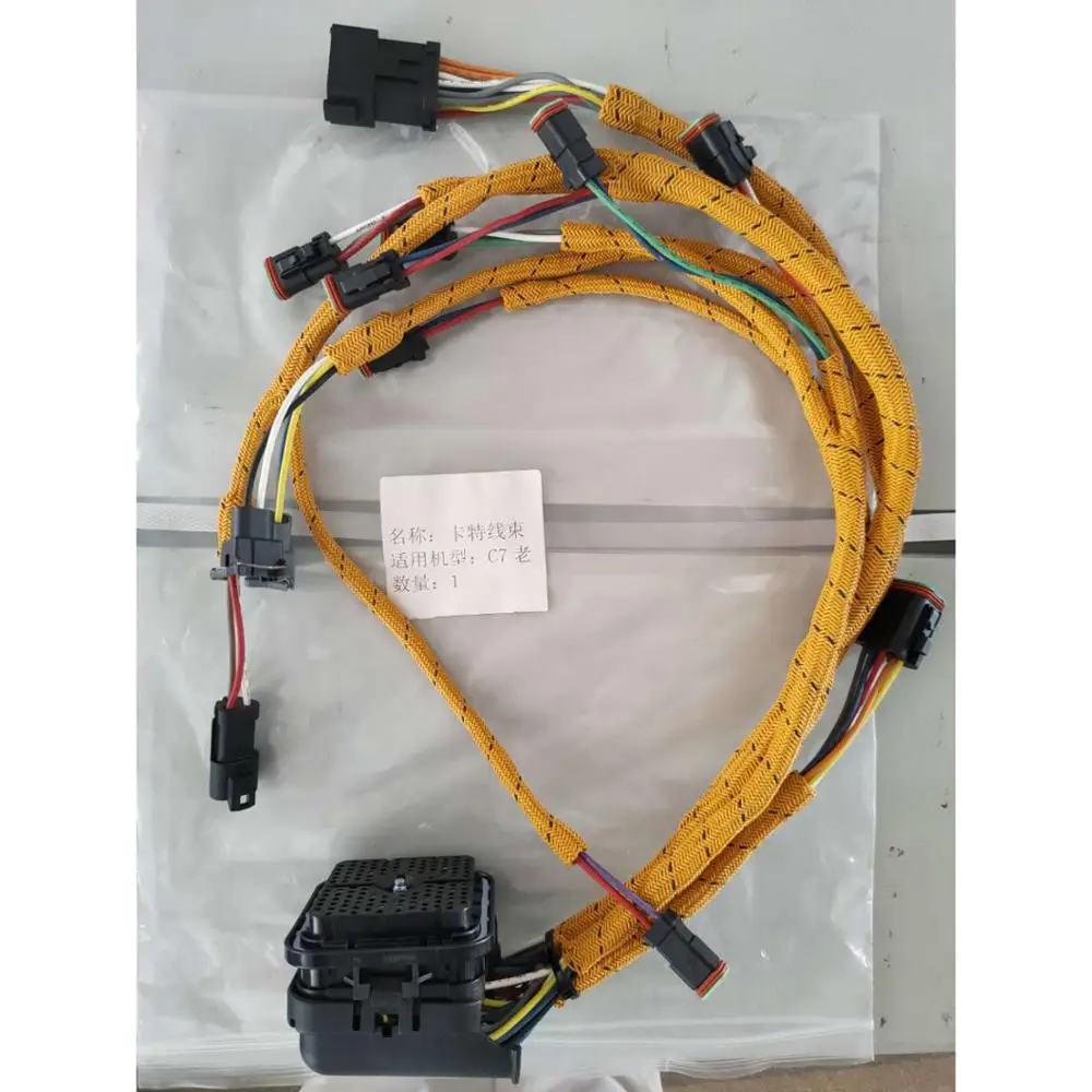

Жгут проводов двигателя 198-2713 C7 для экскаватора Caterpillar