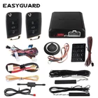 EASYGUARD смарт-ключ автомобильный БЕСКЛЮЧЕВОЙ аварийная система входа без ключа дистанционного запуска двигателя без кл