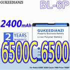 Аккумулятор GUKEEDIANZI большой емкости 2400 мАч для Nokia 6500C 6500 Classic 7900 Prism 7900 P Classic7900