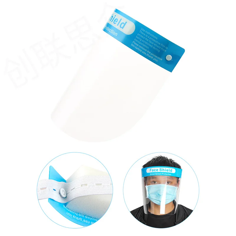 

PET face shield Kids Protective face mask