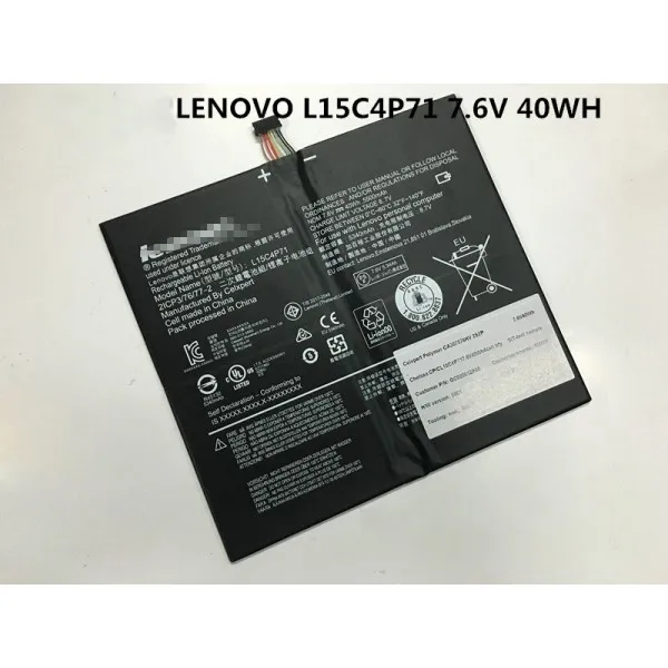 UGB оригинальная запасная батарея для ноутбука Lenovo L15C4P71 MIIX 700-12ISK | Компьютеры и