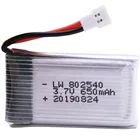 Аккумулятор lipo 3,7 в 650 мАч для Syma X5 X5C X5C-1 X5SC X5SW X6SW H9D H5C M68 FY550 HJ818 HJ819 L15FW 3,7 в батареи для радиоуправляемого дрона 802540