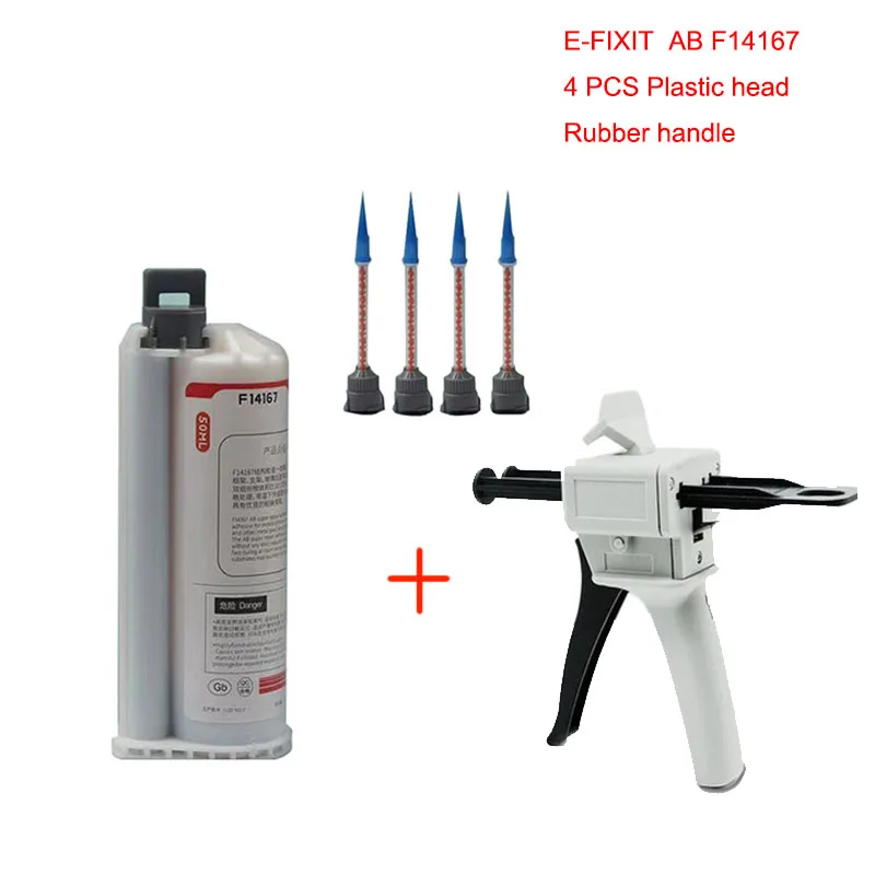 Клей для задней крышки iPhone 8 12 Pro Max стеклянные линзы рамка ЖК дисплея E