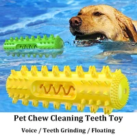 New Type Whistle Pet Cat Dog Toothbrush Toys Chew Cleaning Brush Soft Puppy Dental Care Dog Teeth Grinding Stick Soundable Toy