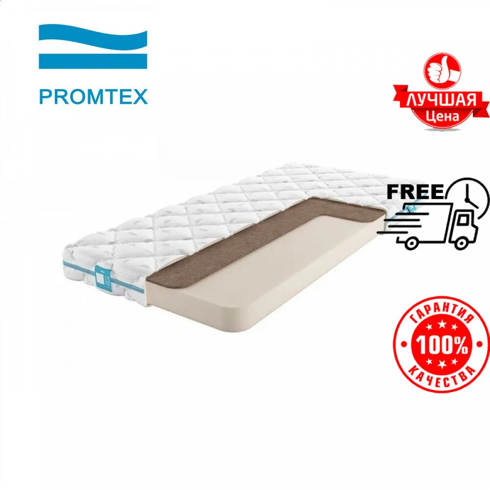 Матрас Promtex Orient EcoRoll 12 Cocos|Матрасы| |