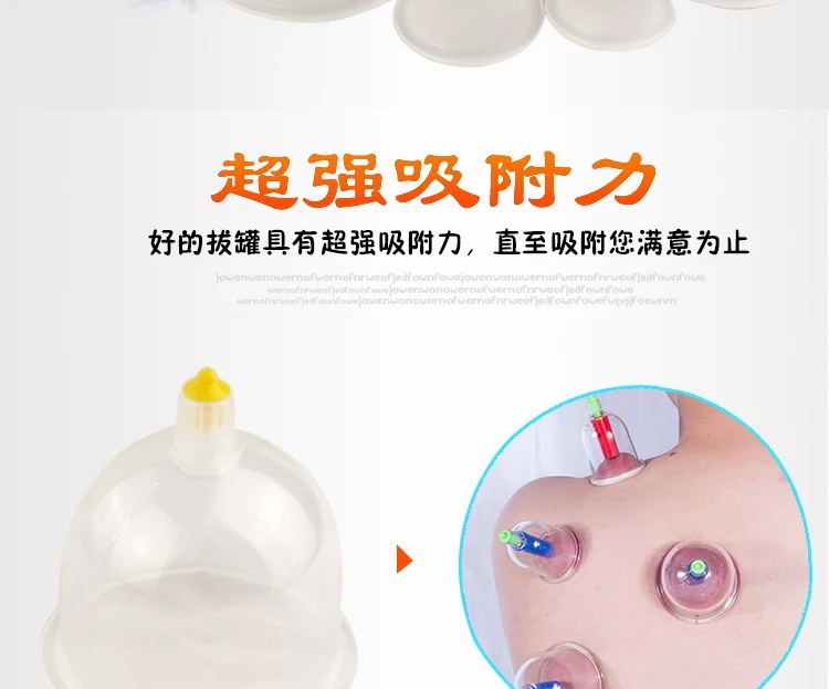 5 размеров одноразовые стерильные баночный аппарат вакуумный массаж набор