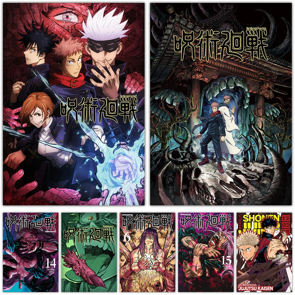 

Modern Anime Jujutsu Kaisen Posters Canvas Print Wall Art Paintings Wall Stickers Room Decorate Painting Poster Home Decor