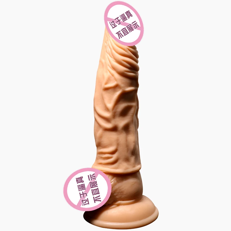 Мягкие мужские презервативы для увеличения пениса удлиняющие рукава мужчин и