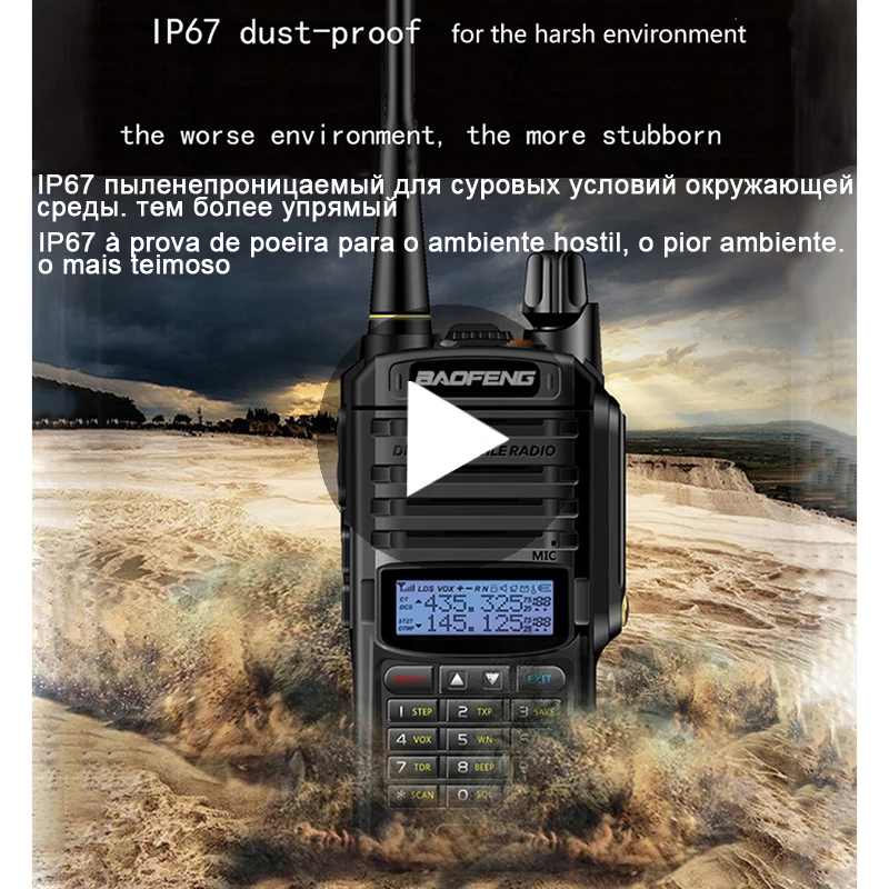 baofeng uv 9r plus для рация 10 км Вт cb водонепроницаемая автомобильная портативная рации