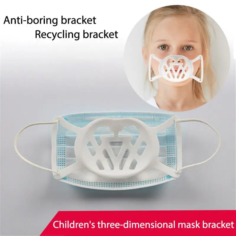 

Детская силиконовая маска для поддержки дыхания, с клапаном