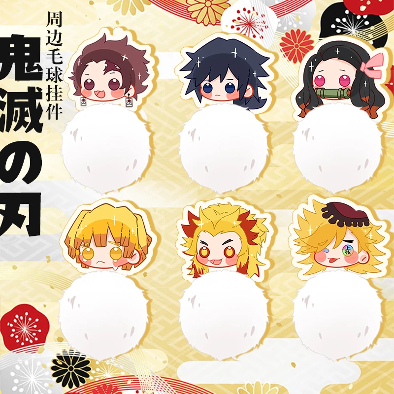 Аниме Demon Slayer: Kimetsu no Yaiba Tanjirou Nezuko Douma Косплей акриловая фигурка Pom сумки кулон