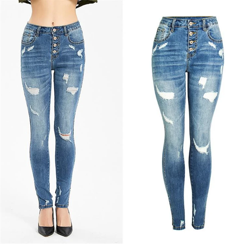 Женские весенние летние брюки повседневные для дам рваные со средней посадкой