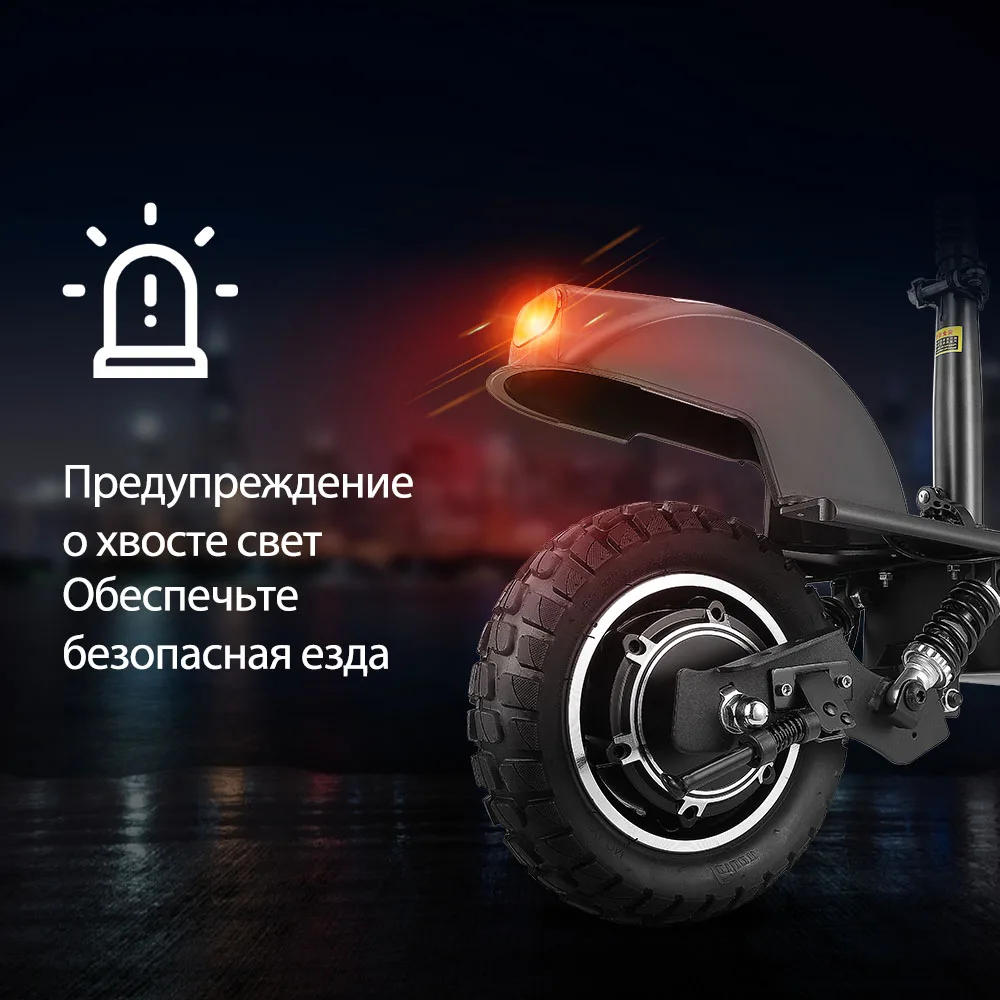 Электрический скутер iscooter ix5 48 В 600 Вт складной 45 км/ч | Спорт и развлечения