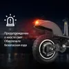 Изображение товара 5