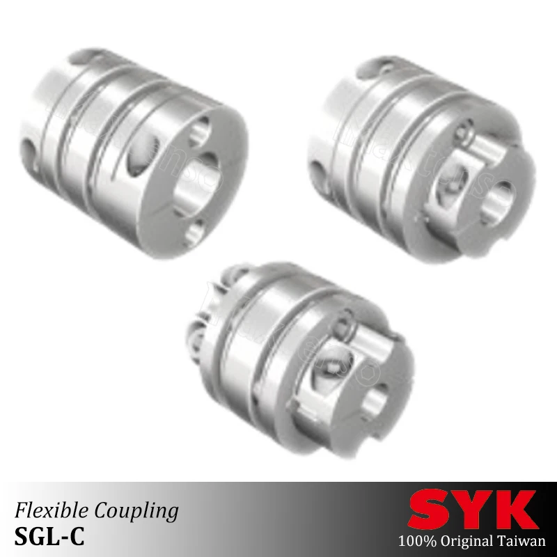 SYK Премиум SGL-C Alluminum fixible Соединительная муфта для валов соединитель шарикового