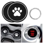 Подставки в виде собачьих лап, 2,75 дюйма, 1 шт.