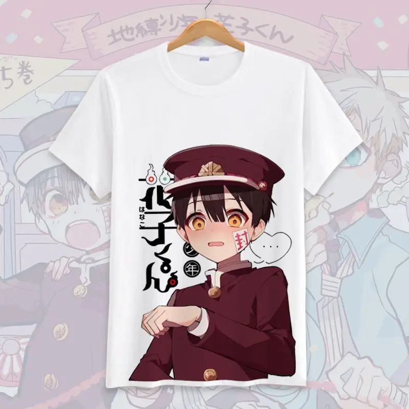 

Anime Hanako-kun Cosplay T-Shirt Nene Yashiro Yugi Minamoto Kou Summer Cotton Tee Kamome Academy Toilet-Bound Street Wear