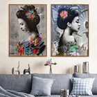 Картины на холсте с изображением граффити японской женщины, портретные картины для современной домашней стены, настенные картины, художественные плакаты и принты