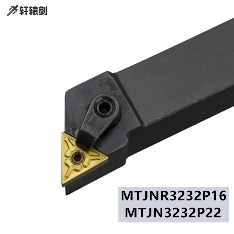 Внешний держатель инструмента для токарного станка с ЧПУ 1 шт. - купить по