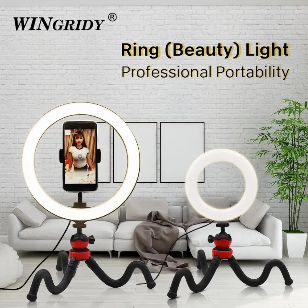 Регулируемая светодиодная кольцевая лампа 26 см со шативом|Фотографическое