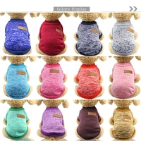 dog clothes winter warm coat classic sweater soft fleece sweater outfit for small middle chihuahua jacket coat clothing