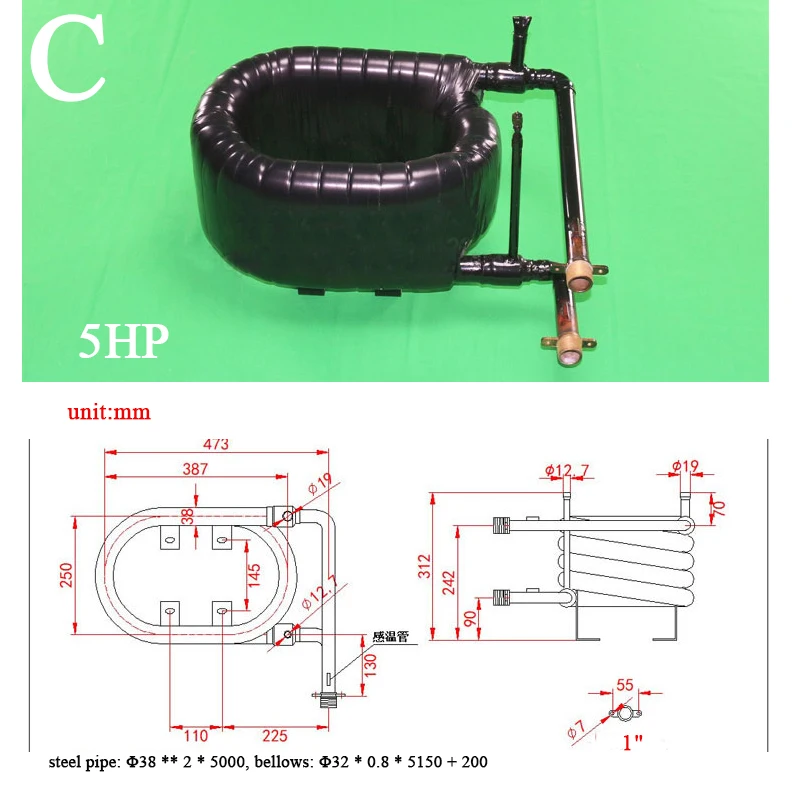 1 шт тепловой насос с передачей тепла теплообменник конденсатора электрическое