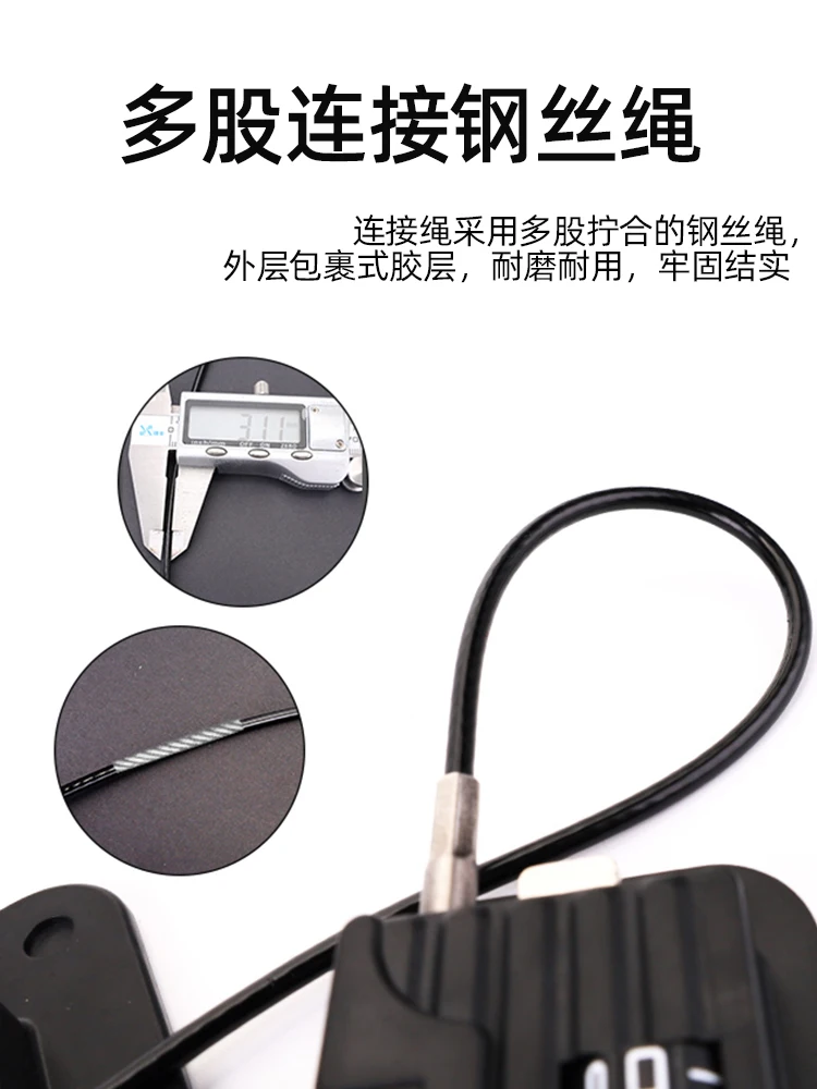 Блокиратор для холодильника без перфорации защита от кражи детей кодовый замок