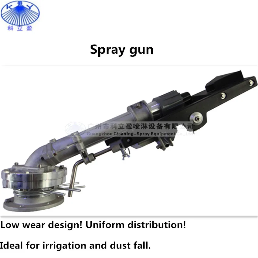 Высококачественный спринклер для воды большой водяной пистолет сельского