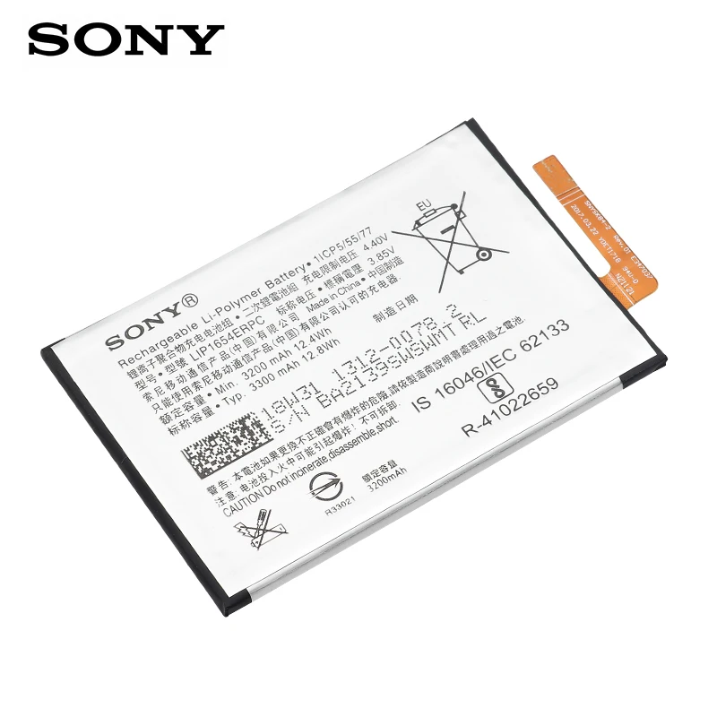 Sony LIP1654ERPC телефон батарея 3200 мАч для sony Xperia XA2 L2 H4311 H3311 H4331 запасная батарея+ Бесплатные инструменты