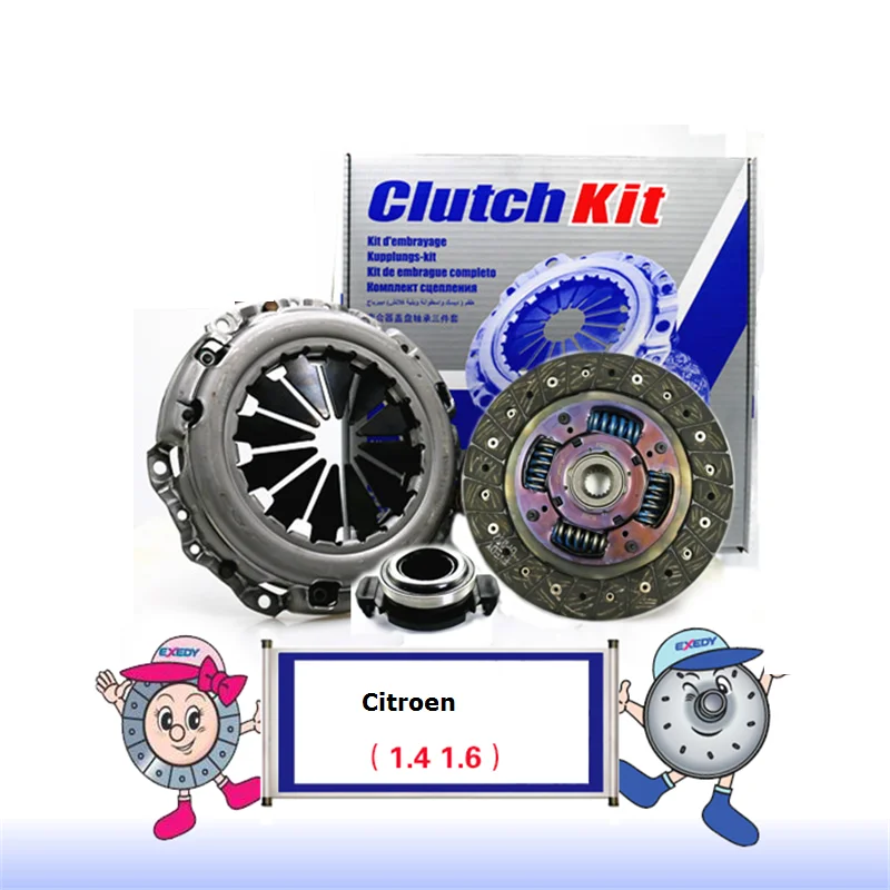 

For Dongfeng Citroen C-QUATRE C2C4C3 1.4 1.6 Clutch Cover Clutch Plate& clutch release Bearing Clutch Kit Set Three Piece Set