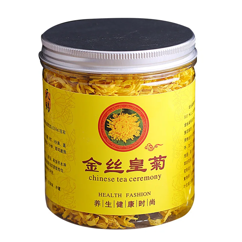 

2020 new arrival Golden chrysanthemum tea , flower tea , fruit,, liver clearing and fire-fighting tea, beauty care tea 20g