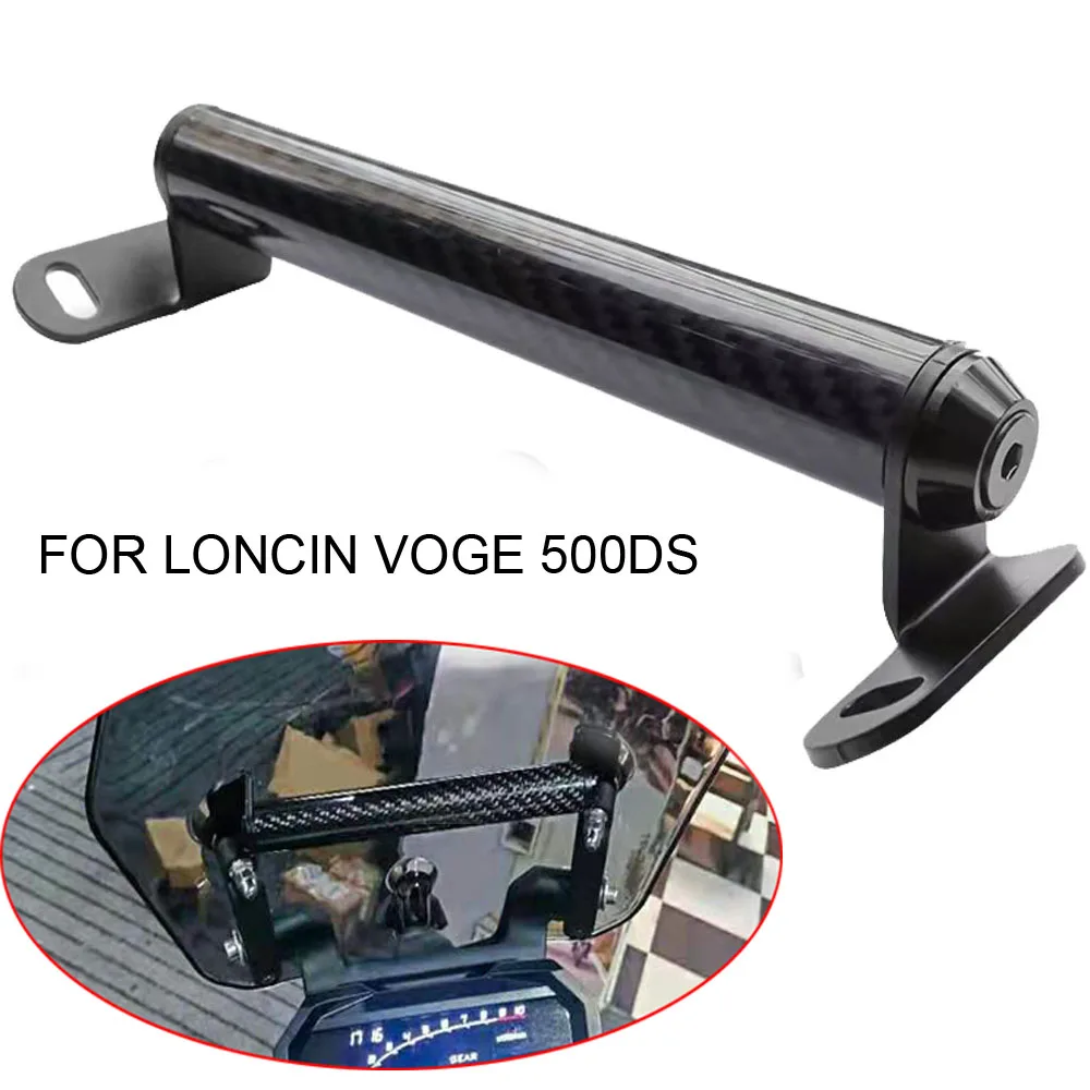 Кронштейн для GPS-навигации мотоцикла с USB-зарядкой Loncin Voge 500DS 500 DS | Автомобили и