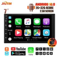 jiuyin 7 inch carplay car stereo radio universal 2din android 10 quad core 2g 32g wifi bt autoradio gps multimedia video player