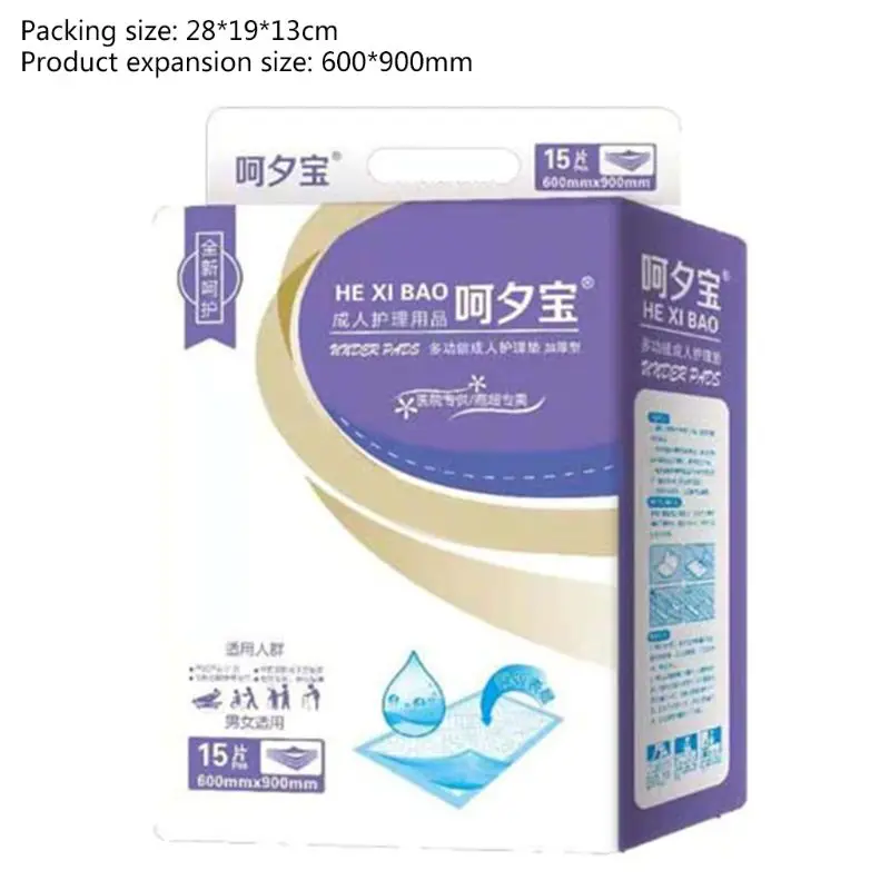 15 шт./упак. одноразовые пеленки недержании Водонепроницаемый сильное всасывание