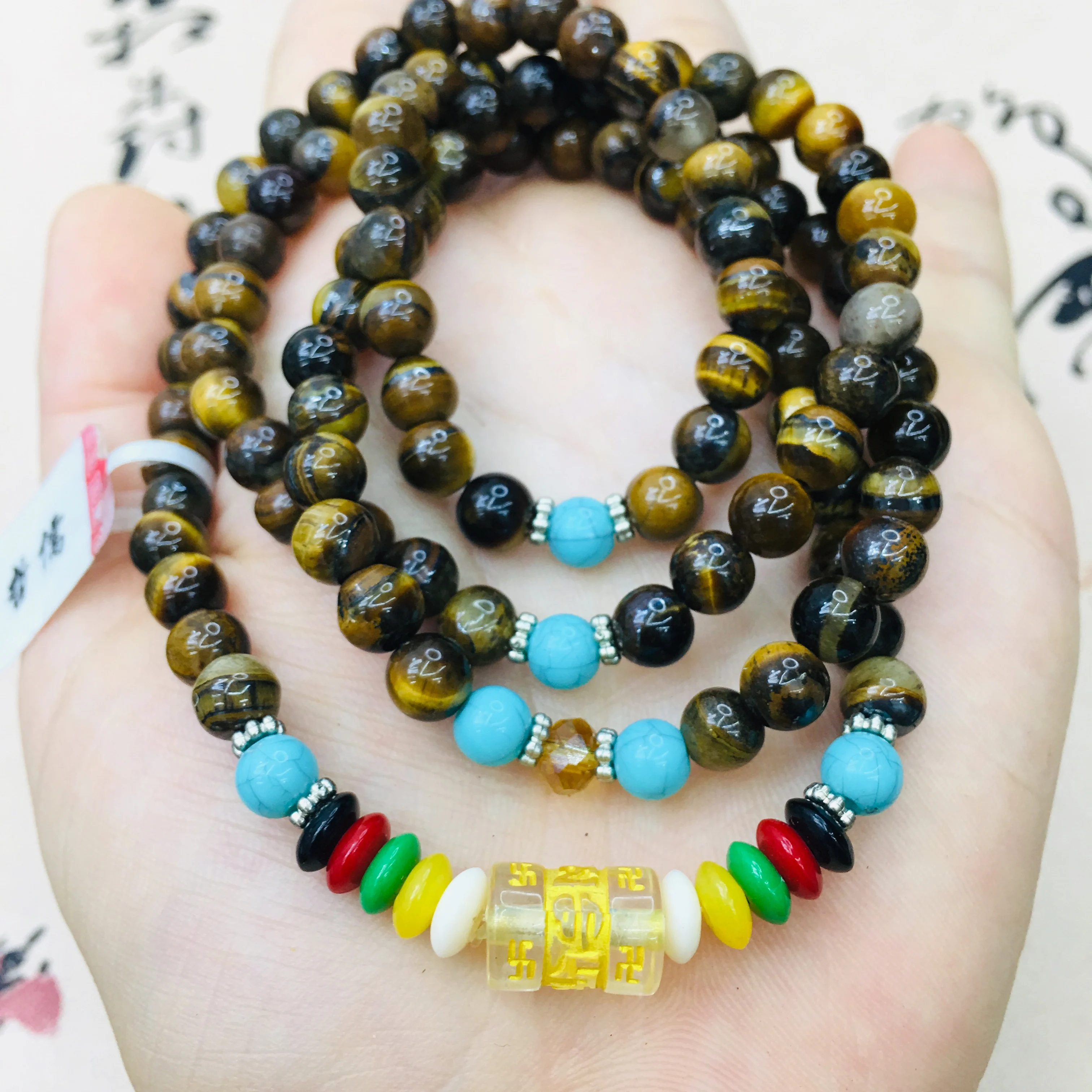 Ювелирные изделия Zheru Чистый яркий нефритовый двухцветный браслет 108 с тремя