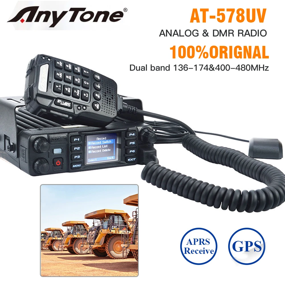 Автомагнитола Anytone с Bluetooth цифровая DMR и аналоговая для любительских