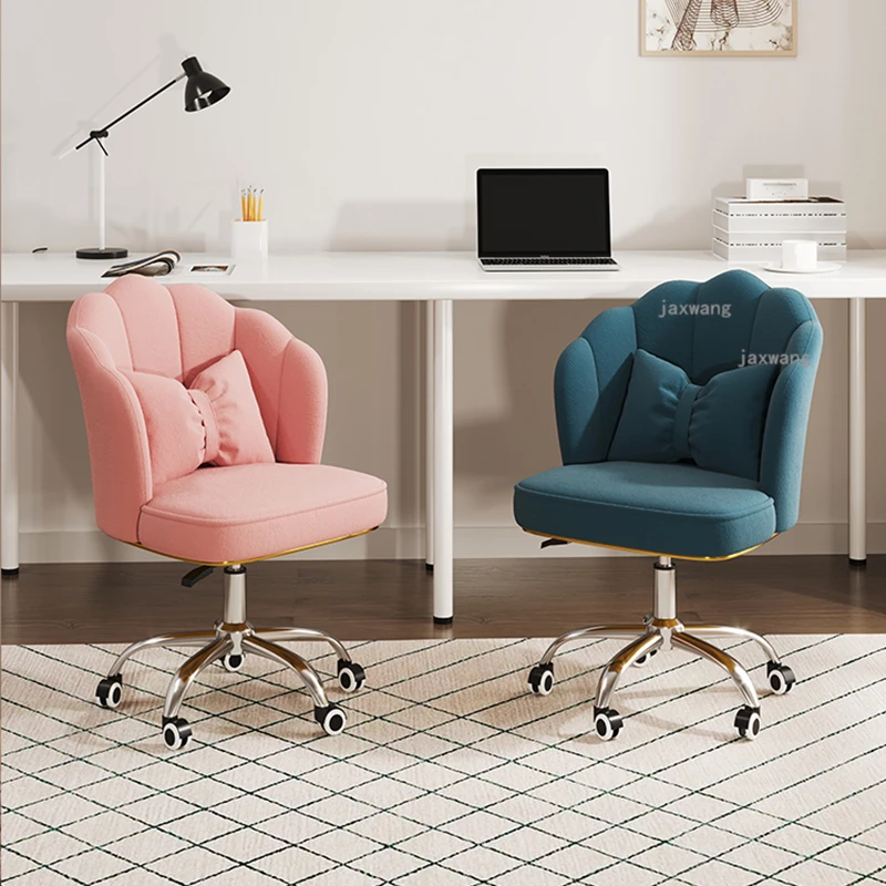 

Modern Home Swivel Office Chair for Bedroom Furniture Leisure Computer Chair Nordic Backrest Armchair Student Gaming Chairs